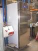 ARMOIRE NEGATIVE HAUT DE GAMME