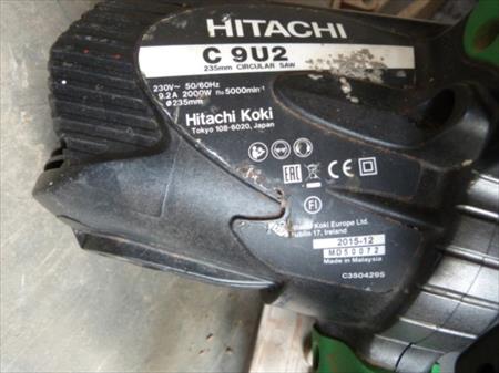 Scie Circulaire Hitachi PT-10A Hozotori 100V D'occasion - Outil Japonais Robuste
