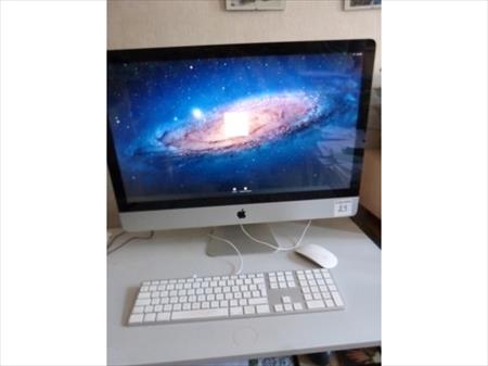 Ecran Pc I Mac Apple Mac A 10 Tihange Nord Pas De Calais Belgique Pays Bas Annonces Achat Vente Materiel Professionnel Neuf Et Occasion X Autres Materiels Equipement De Bureau Pro