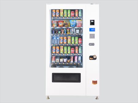 Distributeurs automatiques de boissons – un rafraîchissement à emporter